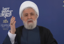 موقف قاسم يفاقم الأزمة