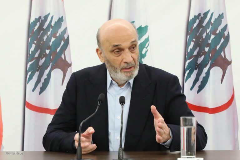 جعجع: المواقف الدولية الداعمة للبنان تحتاج إلى دولة قوية وفاعلة