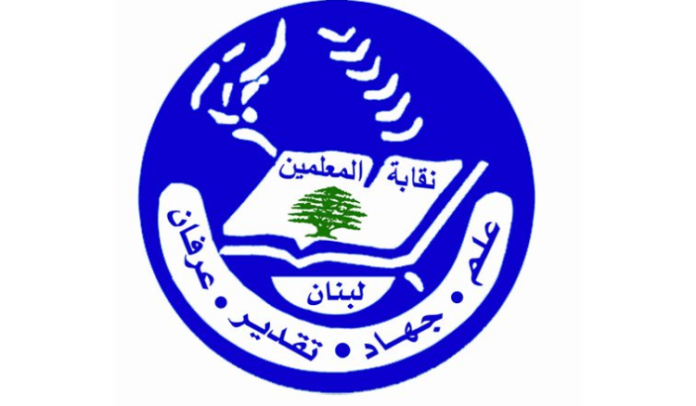 nkab-almaalmyn