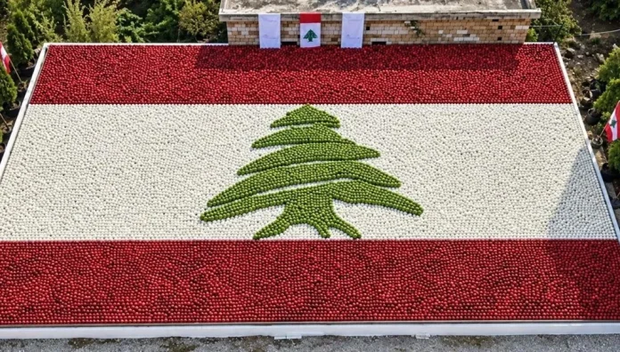 baskinta Apple Flag
